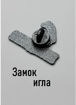 Металлический значок коза 3