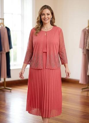 Елегантна  аля сукня-двійка з накидкою (розмір 54 / plus size)