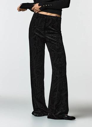 Оксамитові брюки zara з візерунками бархатні штани
