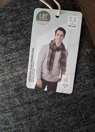 Мужской кашемировый шарф up2 fashion exclusive (herren-kaschmirschal / one size).