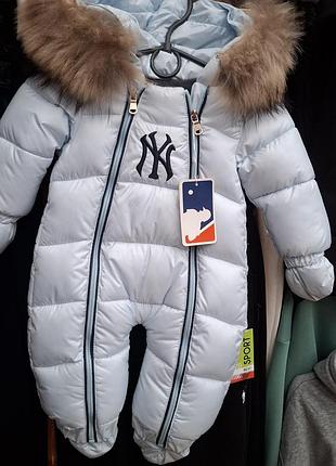 Зимовий комбінезон moncler блакитний з хутром на капюшоні