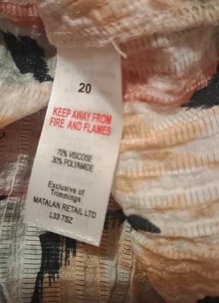 Блуза женская xxl 9