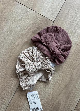 Шапки для немовлят h&m тюрбани набір