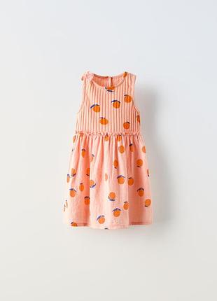 Сукня zara