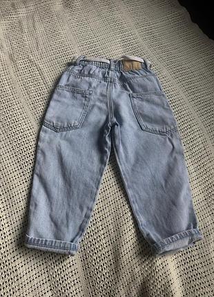 Широкі блакитні джинси baggy zara штани на хлопчика зі шнурком