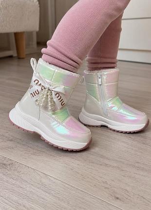 Сапоги детские