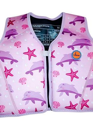 Дитячий жилет для плавання swim bubs
