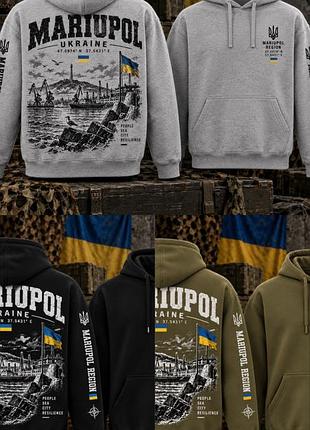 Чоловіча толстовка худі з принтом міст маріуполь mariupol