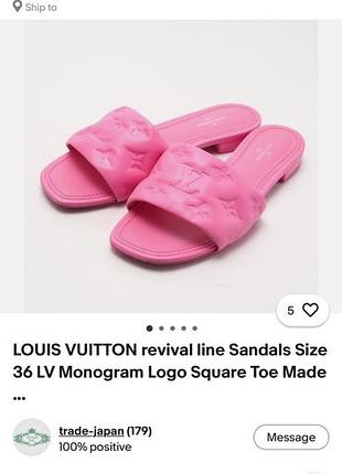 Продам шкіряні шльопанці louis vuitton 10