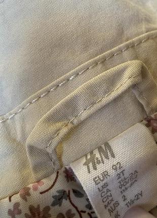 Тренч h&m, для дівчинки 4