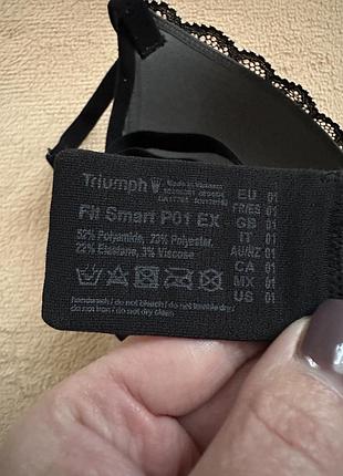 Бюстгалтер triumph fit smart m 5