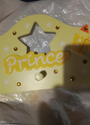 Вешалка детская