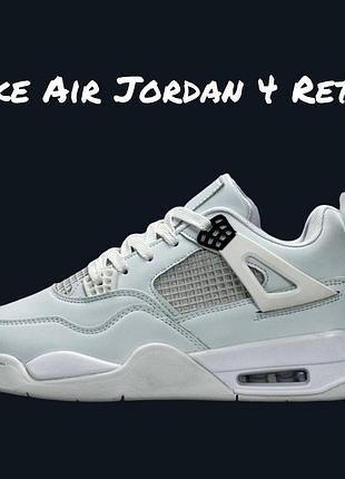 Nike air jordan 4 retro white 5