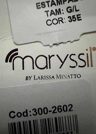 Купальник роздільний maryssil m-l 6