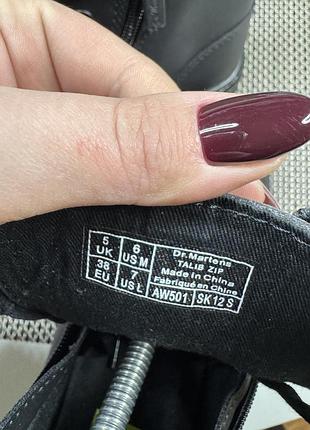 Оригинальные кожаные ботинки dr martens new 4