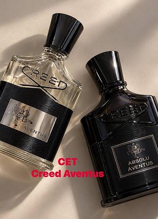 Сет creed aventus два популярних аромати від бренду