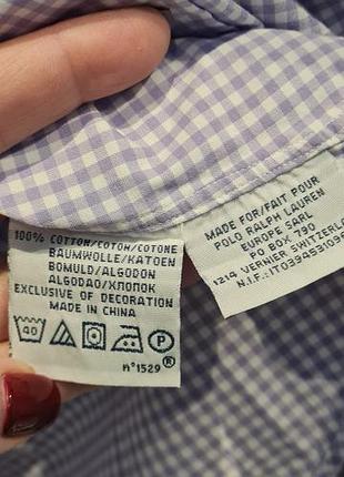Сорочка чоловіча ralph lauren 7