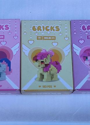 Конструктор 3d kids bricks поні пластикові міні блоки