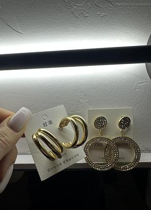 Сережки розпродаж останні одиниці 🔥