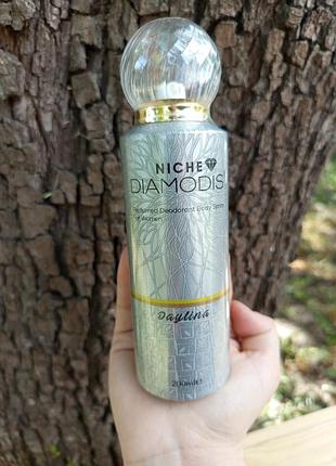 Дезодорант niche diamodis daylina парфумований для жінок, 200 мл