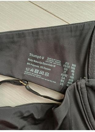 Гладкий бюзгальтер triumph 6