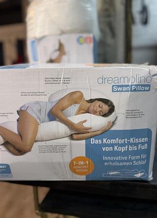 Эргономичная подушка для тела dreamolino swan pillow