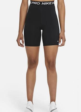 Компресійні шорти велосипедки nike pro для тренувань, спортивні шорти nike pro s-m