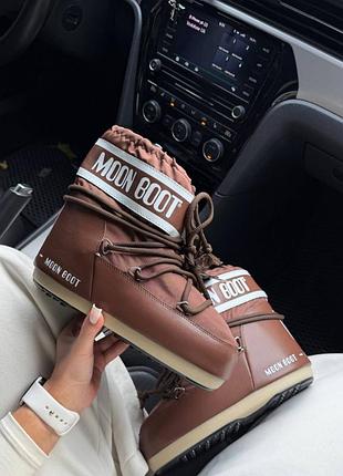 Moon boot chocolate white