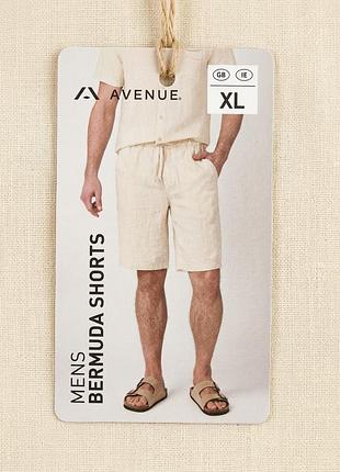 Бермуды шорты avenue