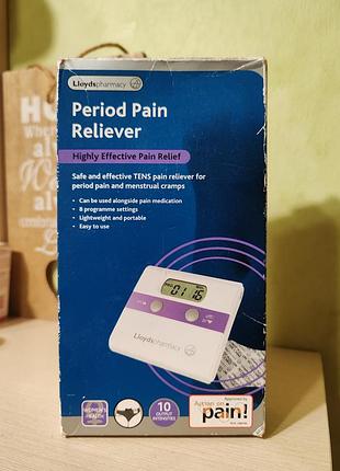 Lloydspharmacy period pain reliever - портативный цифровой миостимулятор предназначен для безликарского облегчения менструальной боли