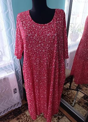 Плаття жіноче гарне 🥰🥰🥰 plus size