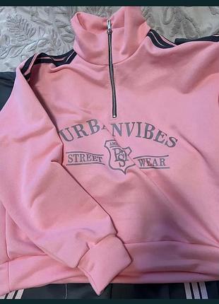 Спортивний костюм жіночий рожевий urban vibes на змійці