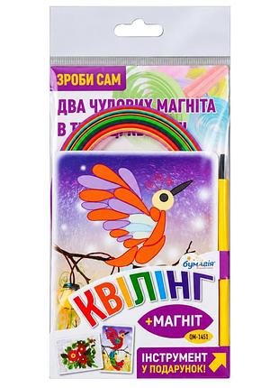 Набор в технике квиллинга "профи-2" qм1451 бумажные ленты 3 мм