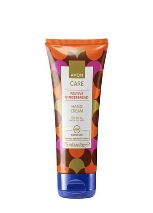 Відновлювальний крем для рук avon care "імбірний пряник", 75 мл