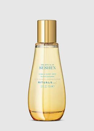 Парфумований спрей для тіла та волосся seshen rituals 100ml (без коробки з набору)