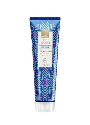 Крем для стоп вiдновлювальний avon foot works xxl,150 мл