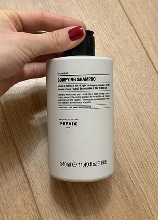 Зображено previa natural haircare volumising bodifying shampoo