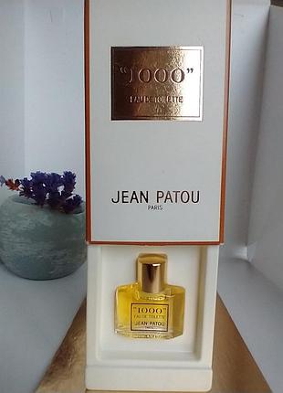 Jean patou 1000 миниатюра 3мл винтаж