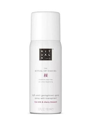 Дезодорант-антиперспирант спрей rituals the ritual of sakura 24h anti-perspirant spray, 150 мл