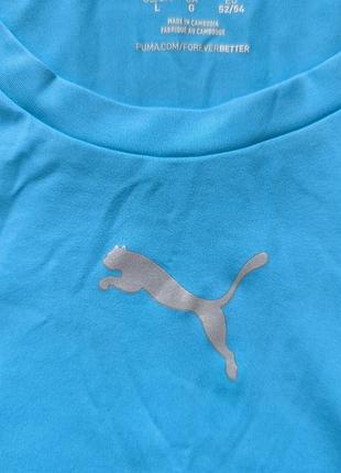 Термобілизна puma 4