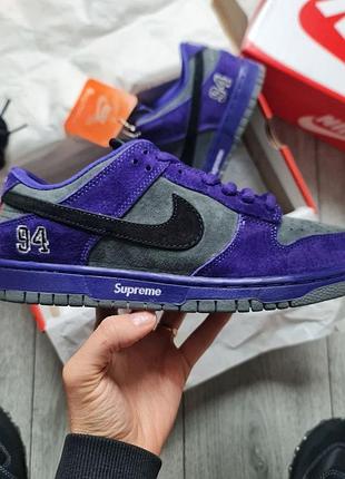 Кросівки nike sb dunk x supreme violet