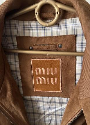 Замшева куртка miu miu 4