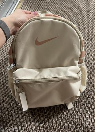 Рюкзак nike маленький бежевий повсякденний