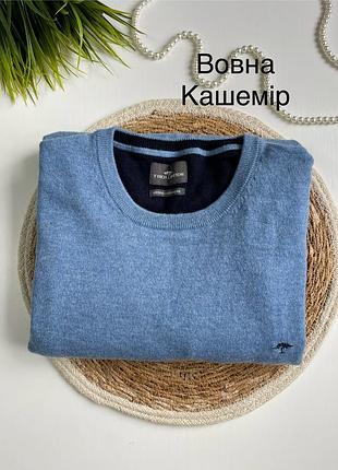 Кофта з гарним складом