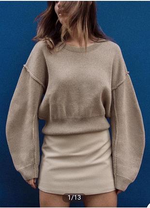 Стильный свитер от zara с объемными рукавами р.м