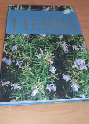 Herbs a concise guide to herbs jenny linford parragon травы лекарственные 2007