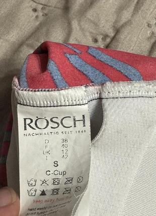 Суцільний купальник roach s m 6