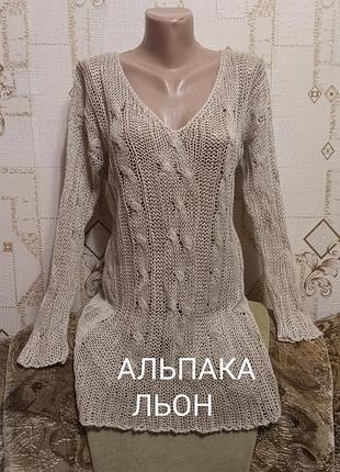 Spina італійський дизайнерський в'язаний подовжений светрик туніка із альпаки та вовною в ідеалі✨