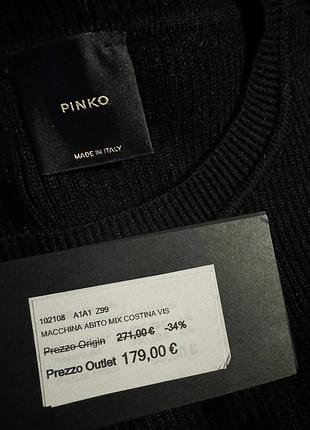 Сукня pinko 5