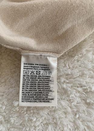 Реглан жіночий h&m бежевий 4
